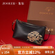朱爾包包女包國風(fēng)刺繡斜挎包時(shí)尚單肩包女士包包媽媽包生日禮物送老婆