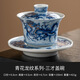 景德鎮青花金銀錯青花龍紋三才蓋碗單個(gè)高檔中式陶瓷功夫茶具家用高檔陶瓷杯 金銀錯青花龍三才蓋碗 無(wú)規格