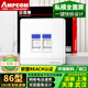 安普康（AMPCOM）網(wǎng)絡(luò )面板帶模塊電話(huà) 雙口免打線(xiàn)CAT3類(lèi)4芯2芯電話(huà)線(xiàn)插座單口RJ11水晶頭鍍金電話(huà)機母座二位86型 雙口 象牙白 【不含模塊】