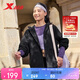 特步女子戶外露營(yíng)防風(fēng)雙層風(fēng)衣戶外運(yùn)動(dòng)夾克風(fēng)衣時(shí)尚百搭 正黑色 L 