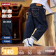 Levi's【原牛牛仔褲】李維斯兒童褲子2025新款男女童長褲童裝褲子 星空藍【原牛面料 防褪色】 150 /63 【建議身高140-152cm】