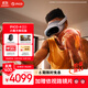 PICO 4 Ultra MR 混合現實(shí)一體機 小魔方版 VR智能眼鏡看電影投屏游戲機非quest3 vision