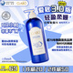 愛(ài)敬（AEKYUNG）護發(fā)素蛋白護理潤發(fā)乳600ml 柑橘香氛 珂萊泊 韓國原裝進(jìn)口