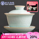 蘇氏陶瓷（SUSHI CERAMICS）汝窯卵青 三才蓋碗開片可養(yǎng)金線初放功夫茶具泡茶碗