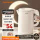 九陽（Joyoung）熱水壺燒水壺電水壺 雙層壺體 304不銹鋼 1.5L家用0膠水電水壺 K15FD-W100