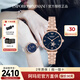 Emporio Armani阿瑪尼手表女士機(jī)械表時尚鑲鉆腕表鏤空機(jī)械女表七夕情人節(jié)禮物 AR60043（星空盤鏤空機(jī)械）