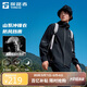 探路者(TOREAD)劉昊然同款單層沖鋒衣外套戶外防風雨登山服 黑色男 L