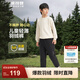 波司登（BOSIDENG）秋冬羽絨褲男女兒童5A抗菌寬松休閑保暖長(cháng)褲 【店長(cháng)推薦】黑色8056 130 /56 體重約44-52斤