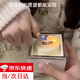靜閑居驚喜盒子翻轉禮物盒戒指盒機關(guān)小熊蛋糕翻轉項鏈禮盒旋轉驚喜盒子 【JD七倉發(fā)貨】白色自動(dòng)款-翻轉盒