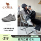 駱駝（CAMEL）【王俊凱同款】昆侖山3.0越野跑鞋男女戶(hù)外登山鞋防滑徒步運動(dòng)鞋