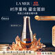 海藍之謎（LA MER）鎏金煥顏密集賦活精華露30ml護膚品套裝化妝品禮盒生日禮物送女友