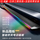 譯盛電動踏板汽車腳踏板原車無損改裝配件智能防夾帶燈側(cè)踏板 不帶燈 經(jīng)典款-包安裝 適用于99%的車【備注車型+年款】