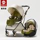 酷貝樂(lè )（coballe）嬰兒推車(chē)可坐可躺輕便新生兒外出提籃式車(chē)載安全座椅戶(hù)外便攜搖籃 Nebula【4代】青介綠+安全提籃