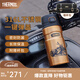 膳魔師120周年新品黑金騎士系列保溫杯便攜杯子大容量水杯 【戶外保溫杯】附帶杯袋 500ml