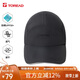 探路者（TOREAD）速干帽 戶(hù)外運動(dòng)男女通用休閑帽徒步遮陽(yáng)防曬帽TELLBM80731黑色