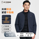 才子（TRIES）棉服男裝春秋保暖夾棉外套加厚立領品牌LOGO刺繡純色百搭時尚上衣 深藍色 2XL (180/96A)