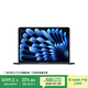 Apple/蘋果【國家補貼】AI筆記本/2025款MacBook Air13英寸M4 (10+8核) 16G 256G午夜色電腦MW123CH/A