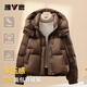 雅鹿羽絨服女2025冬季新款時(shí)尚簡(jiǎn)約短款百搭面包服小個(gè)子保暖休閑外套 咖色 M 建議100-120斤