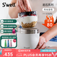 SWELL保溫飯盒上班族保溫桶可燜燒微波保溫碗不銹鋼餐盒超級保溫便當盒 月光寶石636ml-含內膽