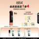 玫珂菲（MAKE UP FOR EVER）明星摯愛多用彩妝棒#126油畫棒 腮紅眼影多效筆 教師節(jié)禮物生日