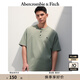 ABERCROMBIE & FITCH男裝25夏季經(jīng)典小麋鹿美式重磅寬松亨利領(lǐng)短袖T恤KI124-5188 石板綠 L (180/108A)