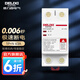 德力西（DELIXI） 自復式過(guò)欠壓保護器1P+N兩相3P+N三相四線(xiàn)DZ47s過(guò)欠壓保護斷路器 1P+N 63A