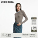 VEROMODA針織衫女2024秋季女裝新款長袖領(lǐng)口拼色上衣T恤時尚百搭通勤女裝 暴雨灰色 155/76A/XS