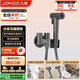 九牧（JOMOO）分體增壓浴室沖洗器馬桶噴槍角閥馬桶伴侶74125-795/HCS-1