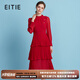 愛特愛（EITIE）輕禮服壓褶蛋糕裙高腰立領(lǐng)長袖連衣裙2025夏秋新款女裝B2507686 蒲粉66 2XL (175)