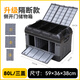 悅卡汽車(chē)后備箱收納箱可折疊分區儲物箱車(chē)內大容量整理箱車(chē)載置物箱 【新升級帶分區隔板】高蓋大號80L-黑灰色