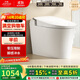 九牧（JOMOO）無水壓限制輕智能馬桶座圈加熱腳感沖水SQ6441-SA-CJM305坑距