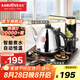 金灶（KAMJOVE）全自動上水電熱水壺 茶臺燒水壺 保溫一體電茶壺智能恒溫電茶爐K7 K7 1個(gè)