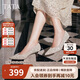 他她（TATA）銀色高跟鞋女細跟百搭婚鞋女鞋氣質(zhì)單鞋7RXA3CQ3 粉色 37