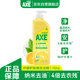 斧頭牌（AXE）檸檬護(hù)膚洗潔精 1.18kg（泵裝）可洗果蔬不傷手新老包裝隨機(jī)發(fā)貨