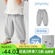JELLYBABY[7A抗菌]女童防蚊褲小童休閑夏裝褲子兒童夏季長(cháng)褲百搭寶寶束腳褲 花灰 【7A抗菌】 120 CM cm