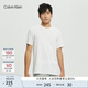 Calvin Klein內衣男士?jì)杉b簡(jiǎn)約舒適圓領(lǐng)ck純棉打底家居睡衣短袖T恤NP2153OWBI-太空黑/月光白M