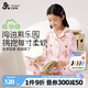 久歲伴兒童睡衣女童秋季薄款家居服可愛小熊中大童寶寶女孩長袖長褲套裝 胭脂粉 140 /身高130-142體重60-75斤