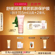 嬌韻詩(shī)舒潤泡沫潔面乳125ml 洗面奶干性敏感肌保濕清潔送女友禮物
