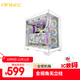 安鈦克（Antec） C8白 海景房機箱全視臺式主機游戲玻璃Type-C 支持16CM風(fēng)扇 40系顯卡 顯卡專(zhuān)屬風(fēng)道 360mm水冷