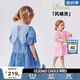 馬·拉?。∕.Latin）/童裝兒童連衣裙夏新款女小童可拆卸蝴蝶翅膀連衣裙 淺藍(lán) 110cm