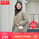 坦博爾羽絨服女時(shí)尚收腰保暖菱格寬松女士外套TD236268 椰殼咖 165 