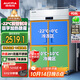 澳柯瑪928升大容量四門(mén)冰箱商用不銹鋼廚房冰柜冷凍冷藏保鮮柜零下22度雙溫銅管二級能效 VCFS-928D4,XJ