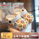 巴布豆（BOBDOG）兒童拖鞋男女童寶寶涼鞋室內(nèi)外軟底洞洞鞋 米白 150碼
