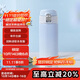 虎牌（TIGER）保溫保冷杯高顏值漸變色不銹鋼水杯子MOG-A48C-WB云山藍480ML