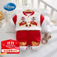 迪士尼（Disney）寶寶拜年服嬰兒衣服大紅新年純棉爬服連體衣嬰幼兒120g夾棉哈衣 醒獅 【三層加厚120g棉】 80碼【建議寶寶體重：15-19斤】