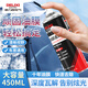 德力西（DELIXI）汽車(chē)玻璃油膜去除劑擋風(fēng)強力去油污清潔劑泡沫去油膜清洗劑450ml