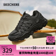 斯凱奇（Skechers）女鞋秋季戶外防滑登山徒步鞋抓地防護(hù)耐磨越野運(yùn)動(dòng)跑步鞋七夕禮物 木炭色/黑色/CCBK 37