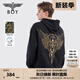 BOY LONDON【金翼盾牌】潮牌長(cháng)袖中性風(fēng)夏季燙鉆繡花LOGO廓形連帽衛衣N04018 黑色 S 此款偏大，建議拍小一碼