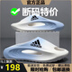 品牌斷碼拖鞋男2025夏季外穿一字拖男踩屎感防滑海邊沙灘運(yùn)動(dòng)涼拖 AD3077白色 42-43