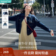 茵曼（INMAN） 章若楠同款復古短款牛仔外套年秋長袖上衣 深牛仔藍-18518171 M